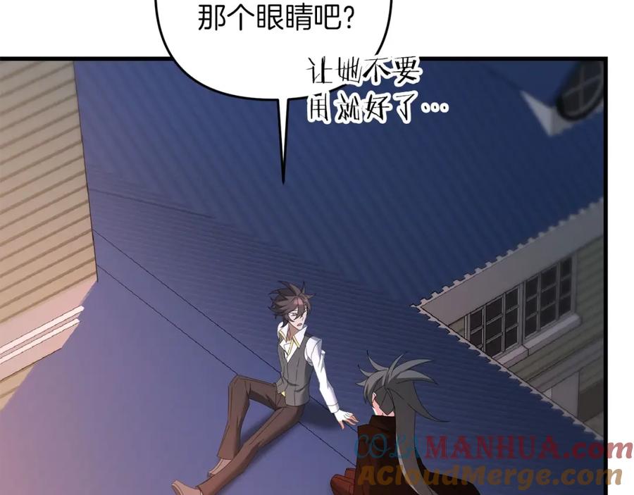 第229页