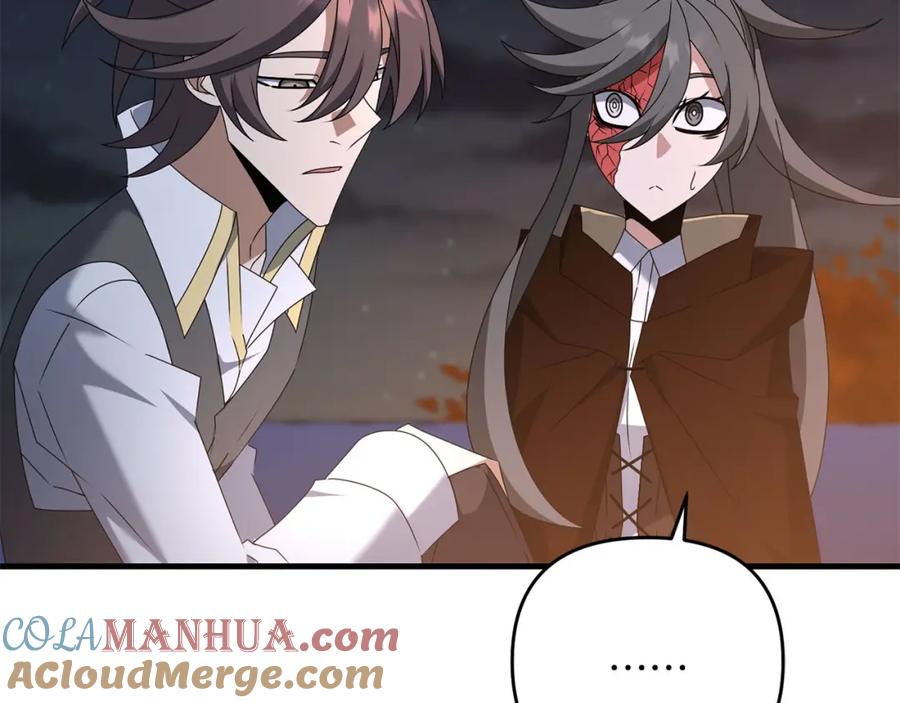 第233页