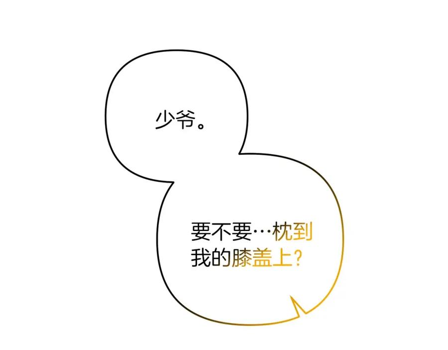 第235页