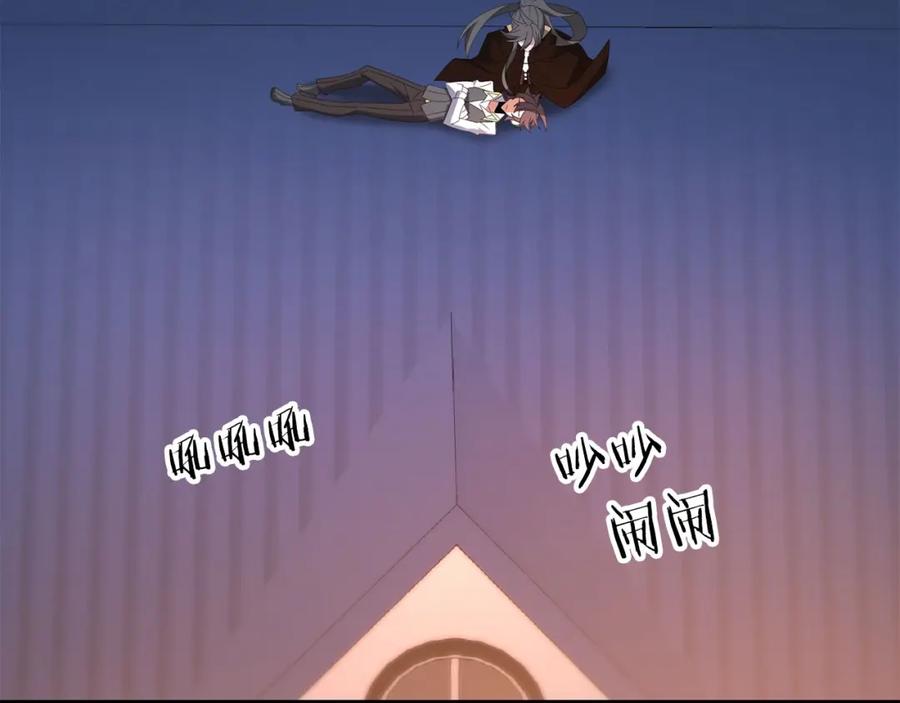 第238页