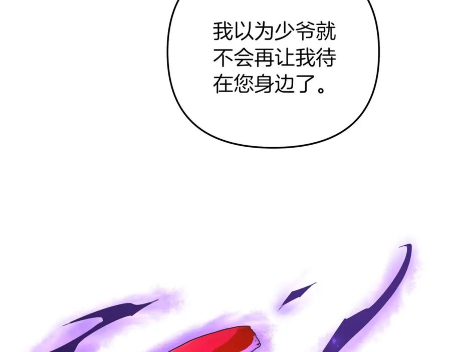 第247页