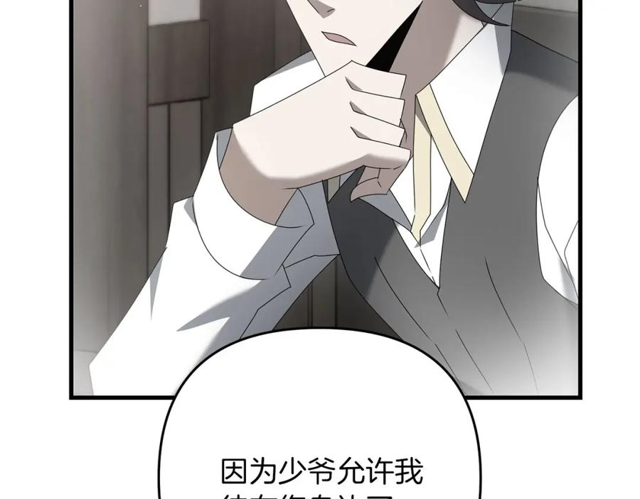 第252页