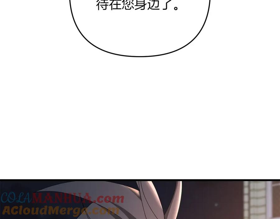 第253页