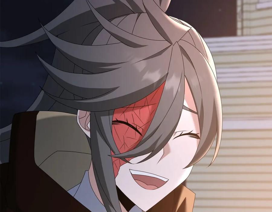 第254页