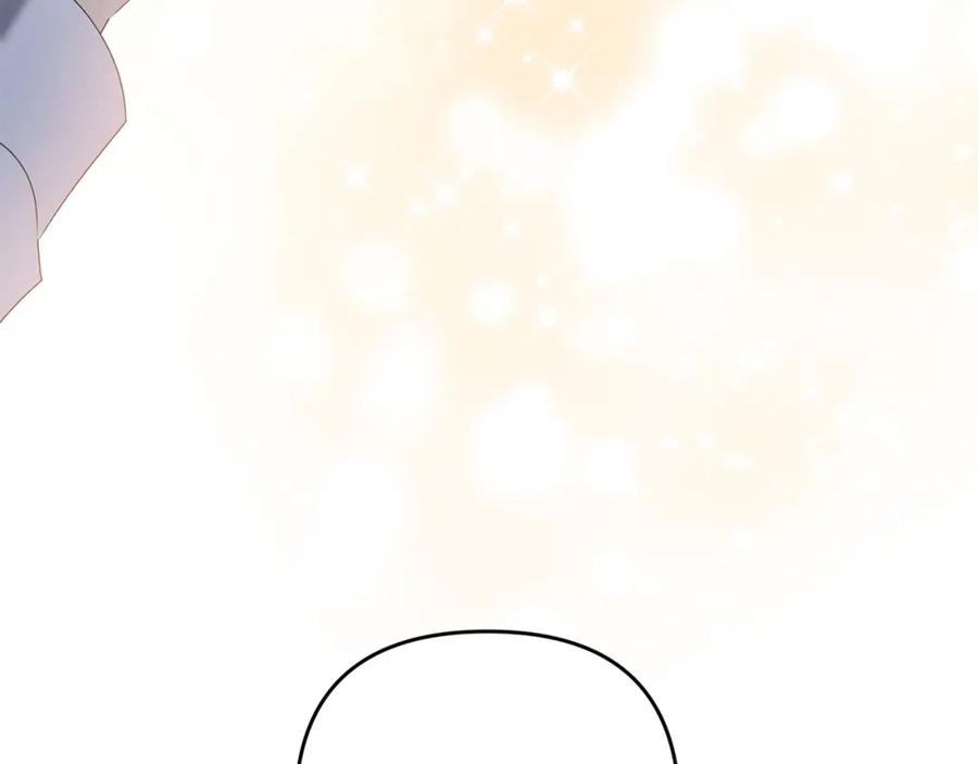 第259页