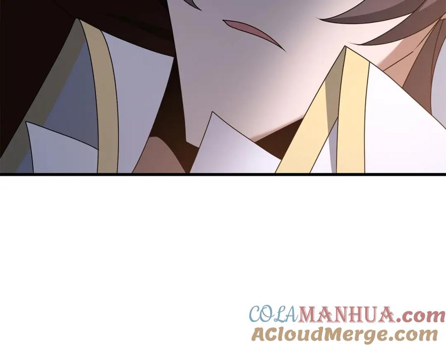 第261页
