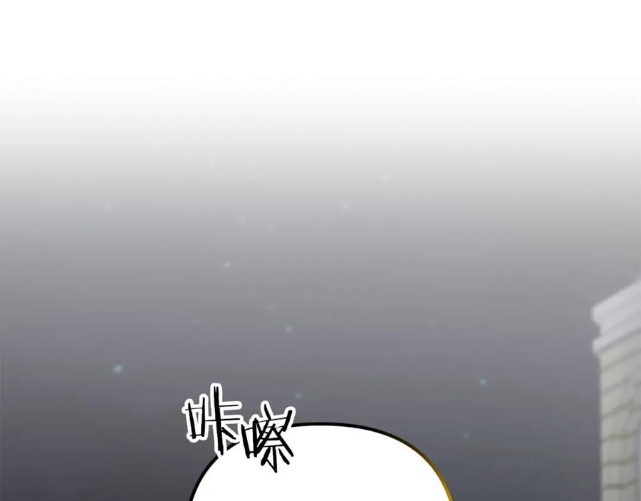 第262页