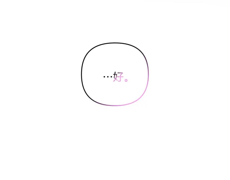 第266页