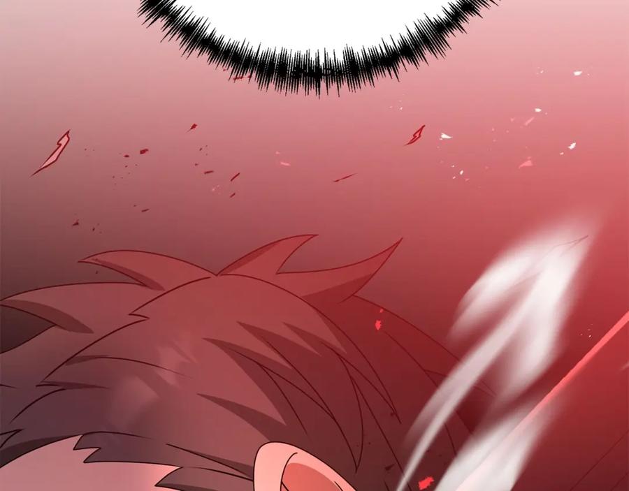 第211页
