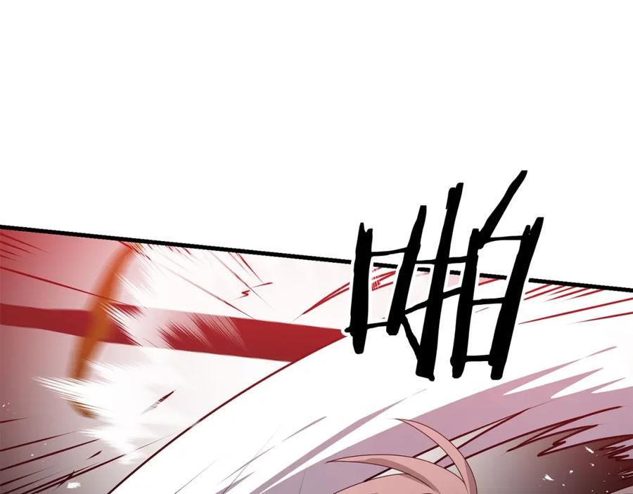 第215页