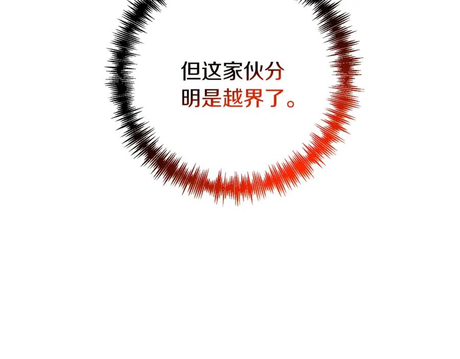 第220页