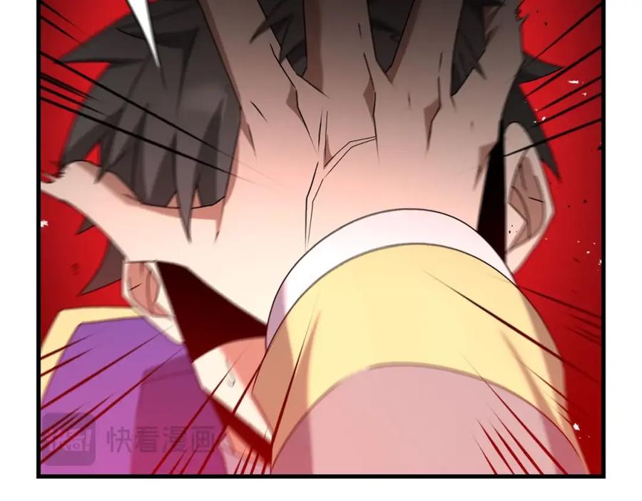 第226页