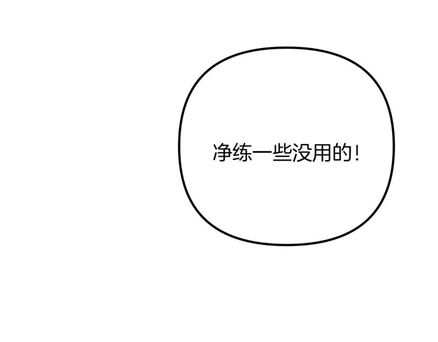 第227页