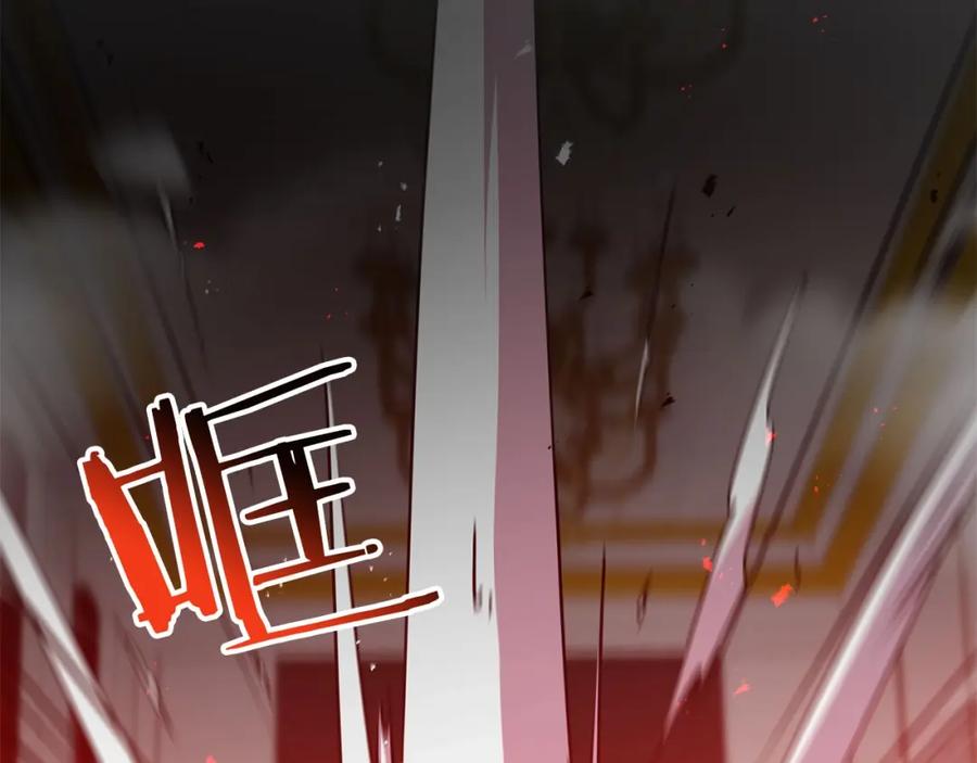 第230页