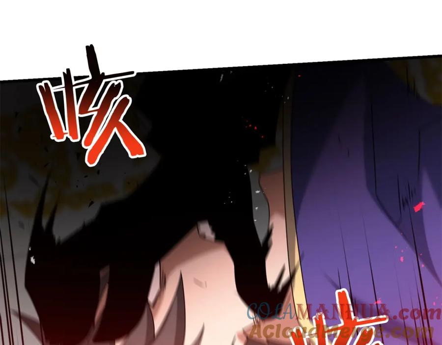 第233页