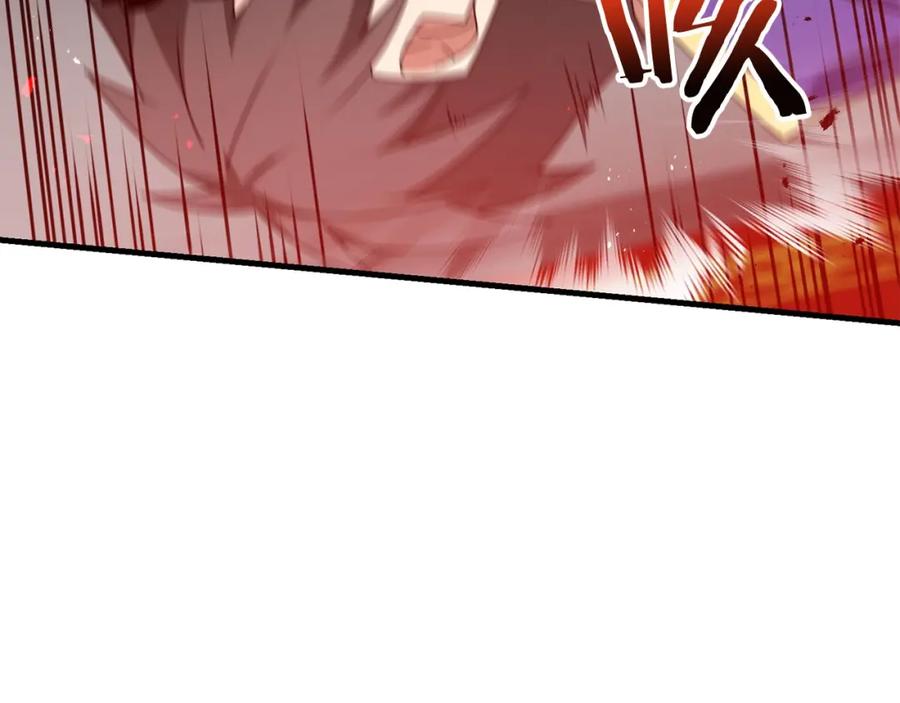 第234页