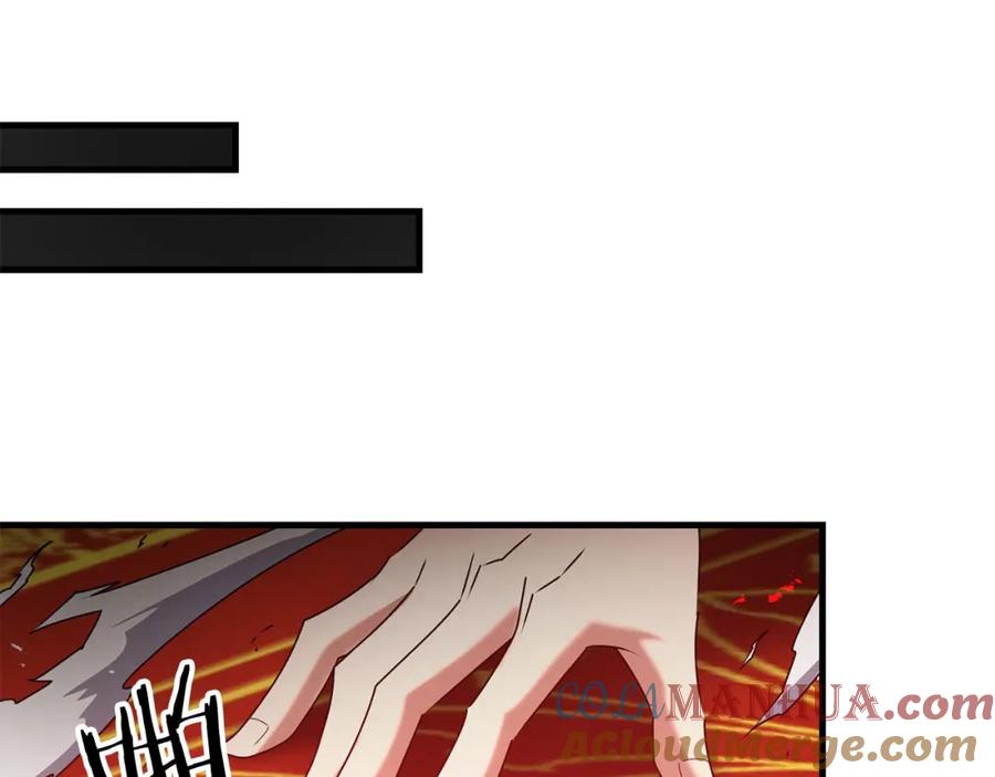 第237页