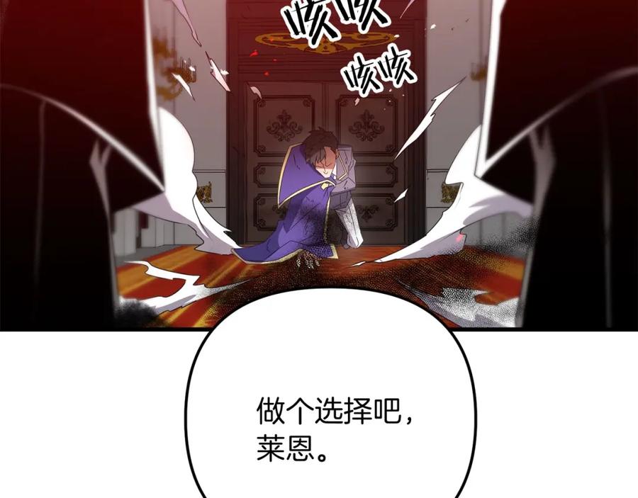 第239页