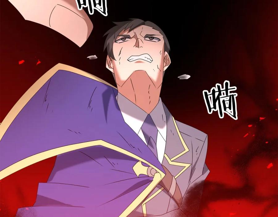 第243页