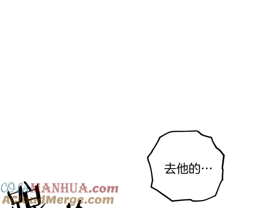 第245页