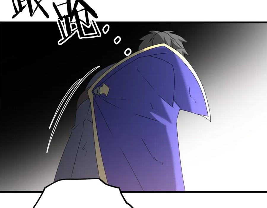 第246页