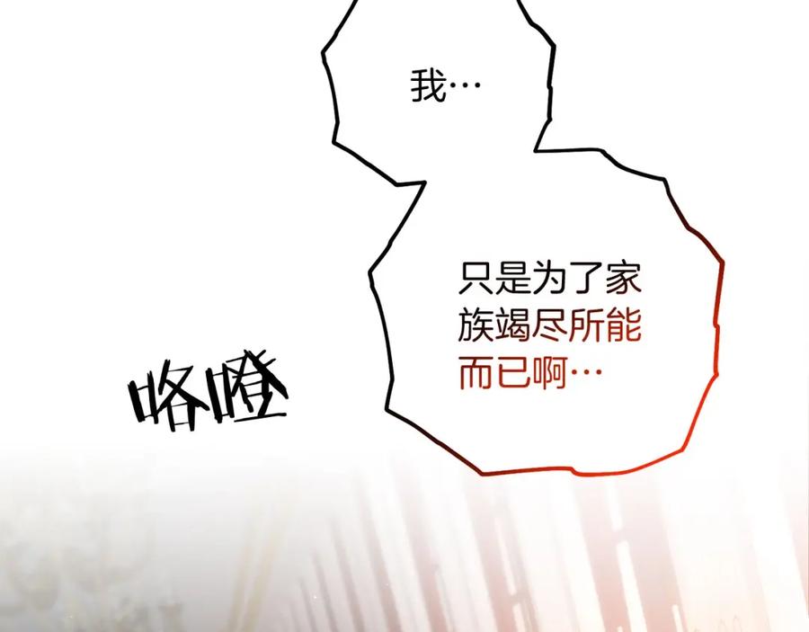 第248页
