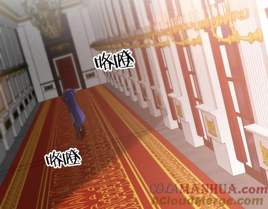 第249页