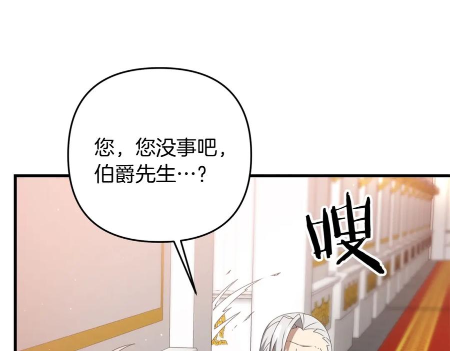 第252页