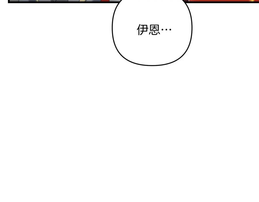 第254页