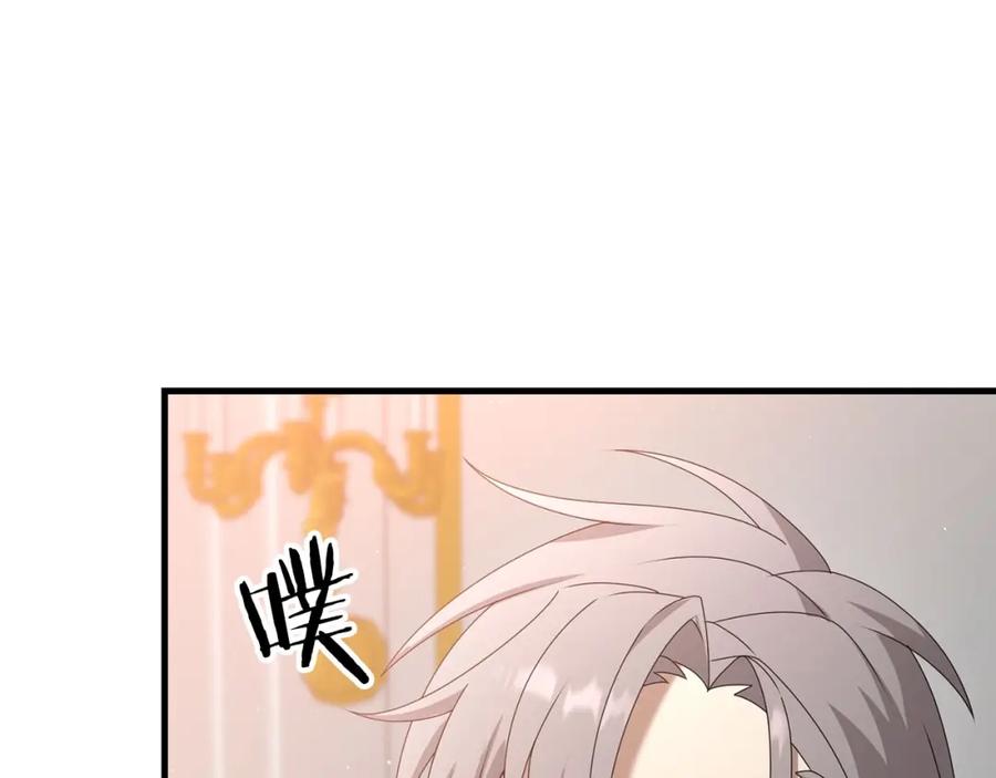 第259页