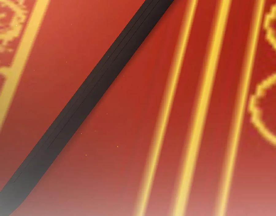 第263页
