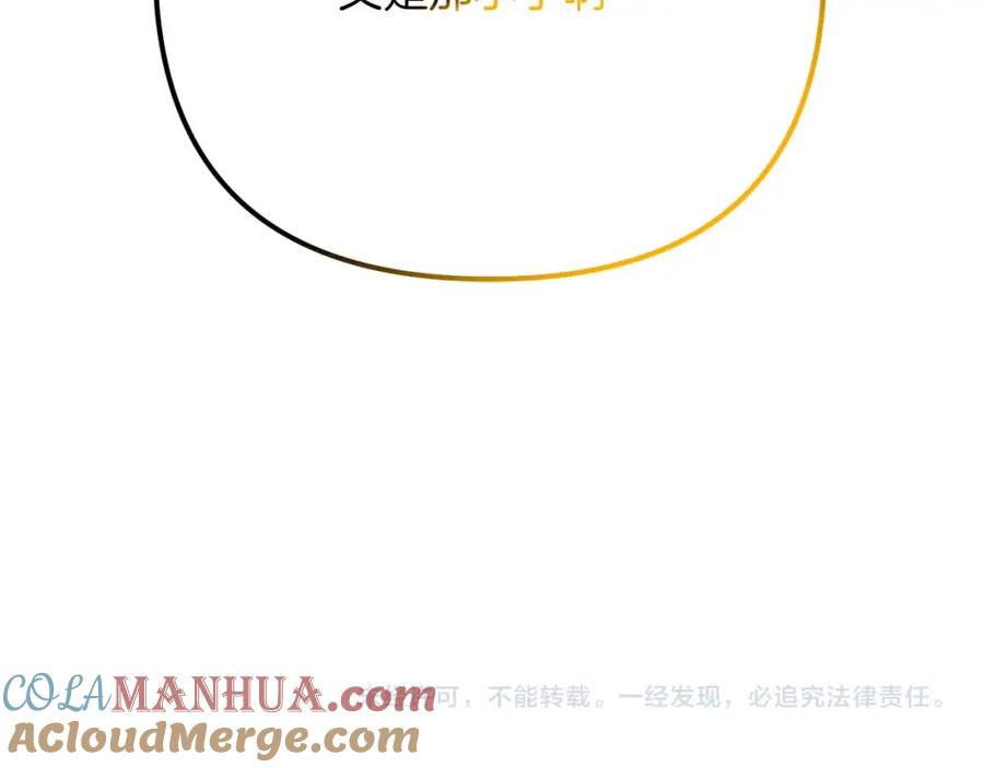 第265页