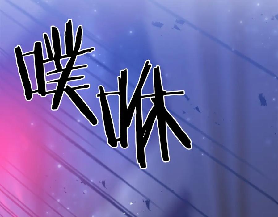 第194页