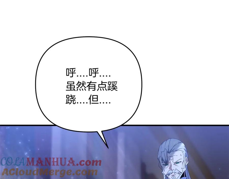 第201页