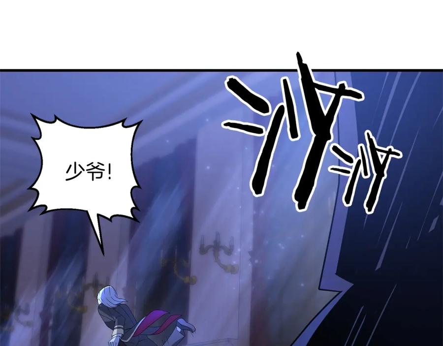 第206页
