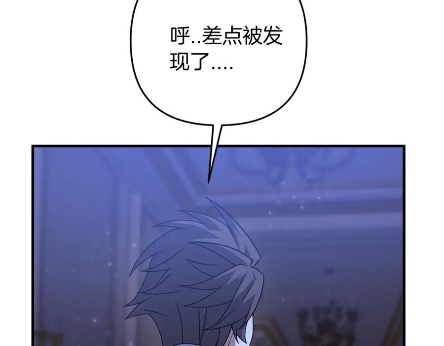 第208页