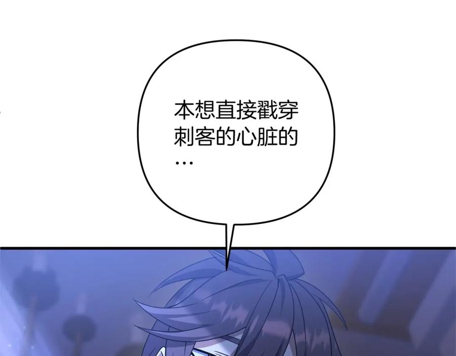 第211页