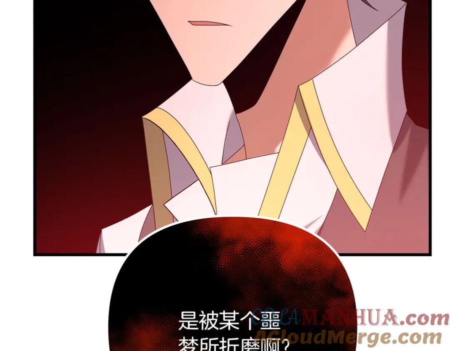 第193页