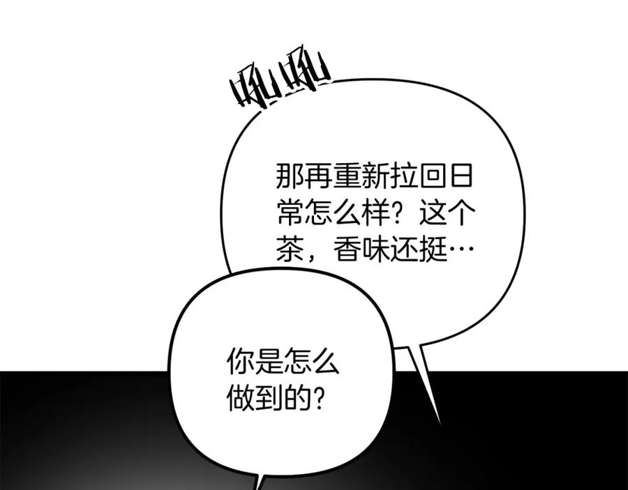 第206页