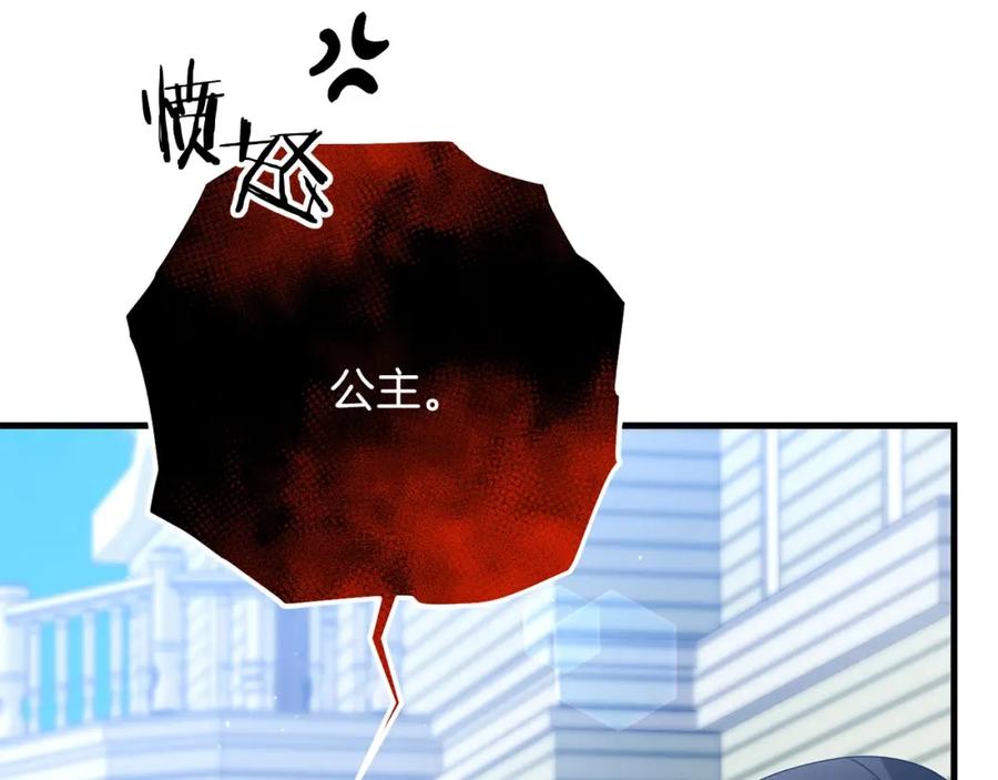 第211页