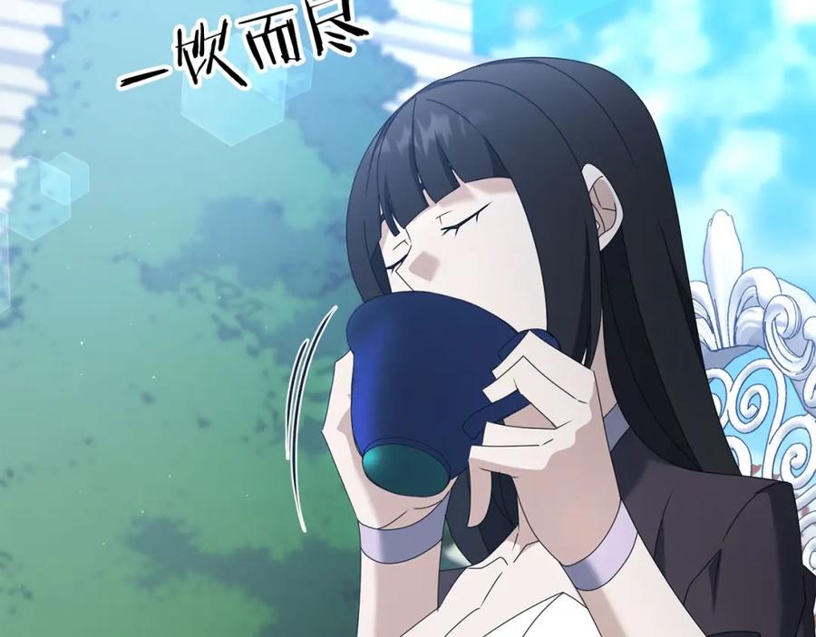 第215页