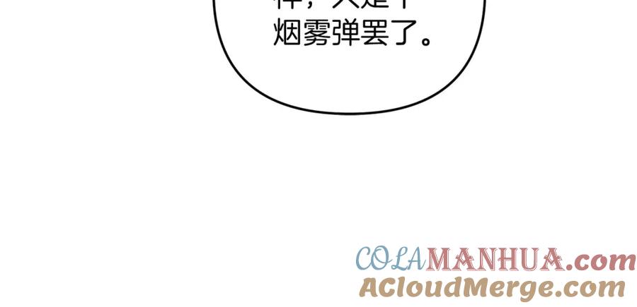 第217页