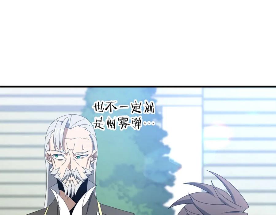 第218页