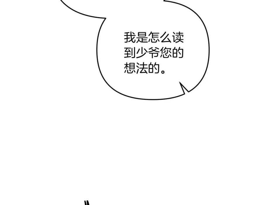 第220页