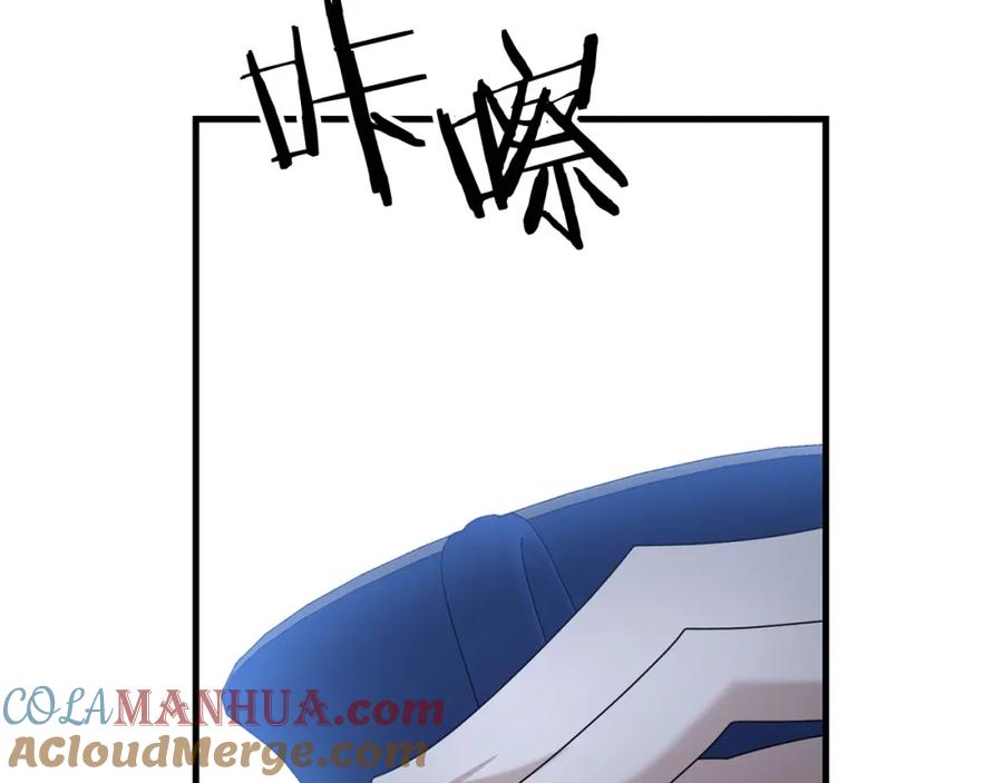 第221页