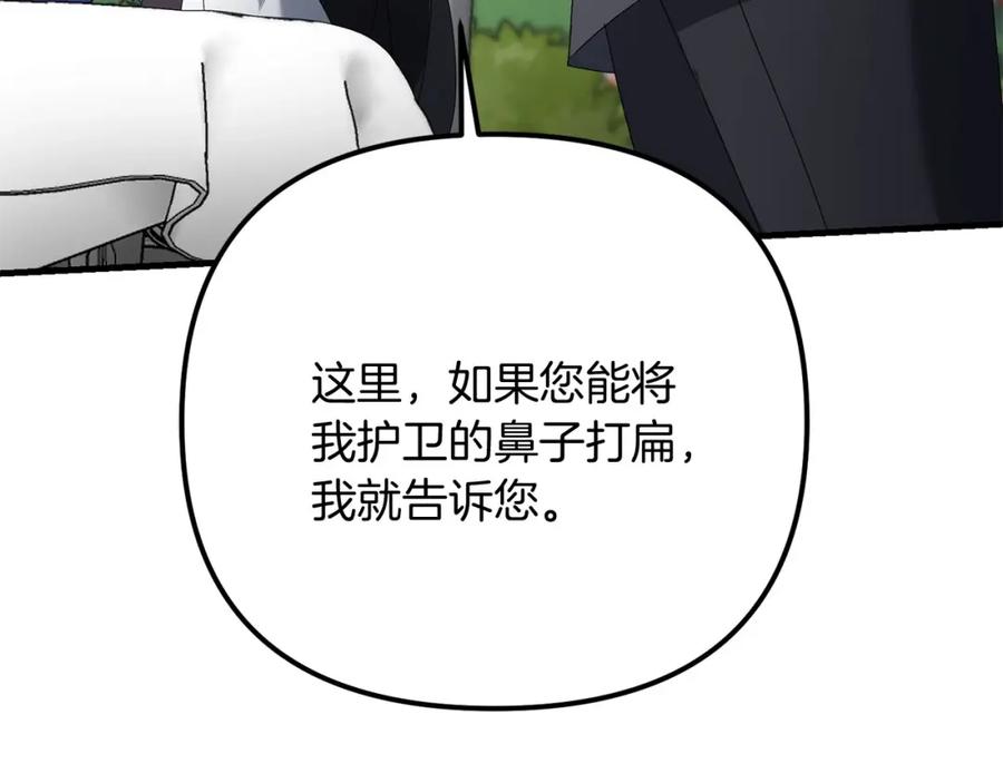 第226页