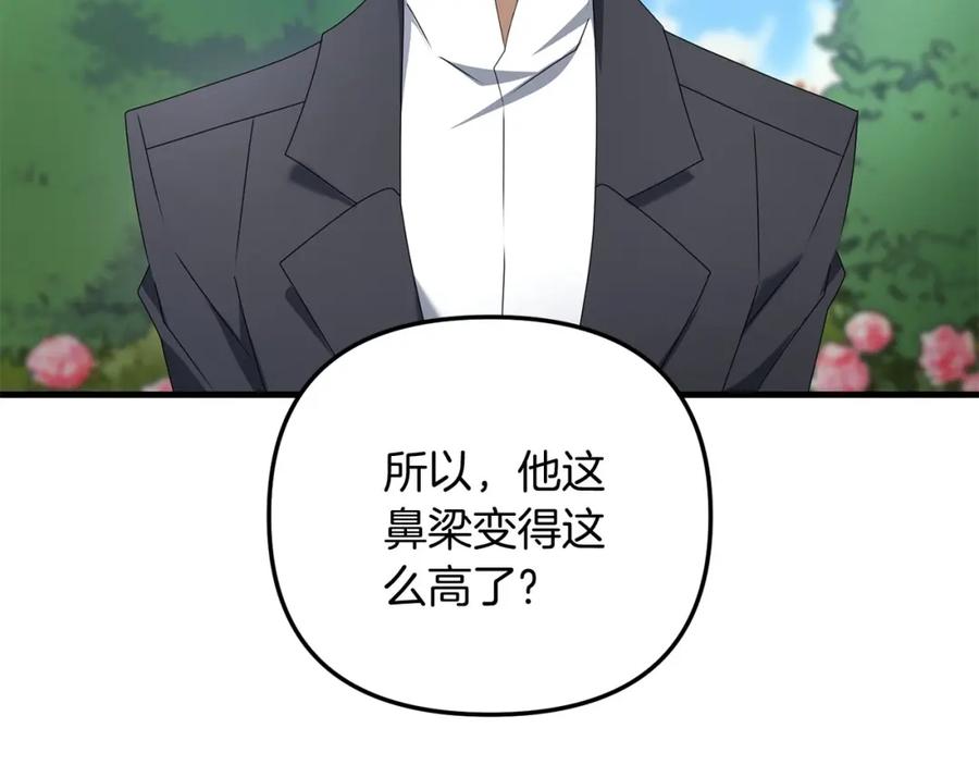 第230页