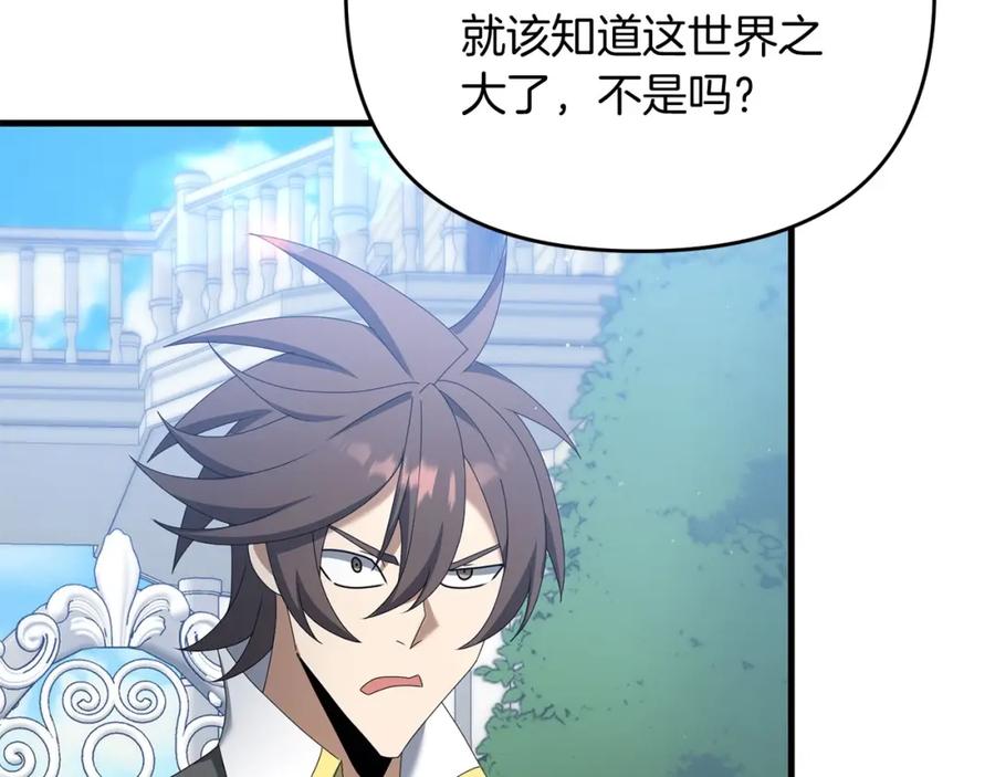 第232页