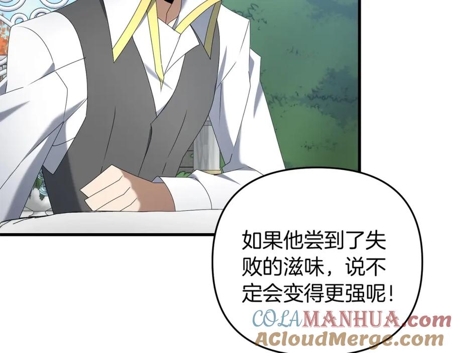 第233页