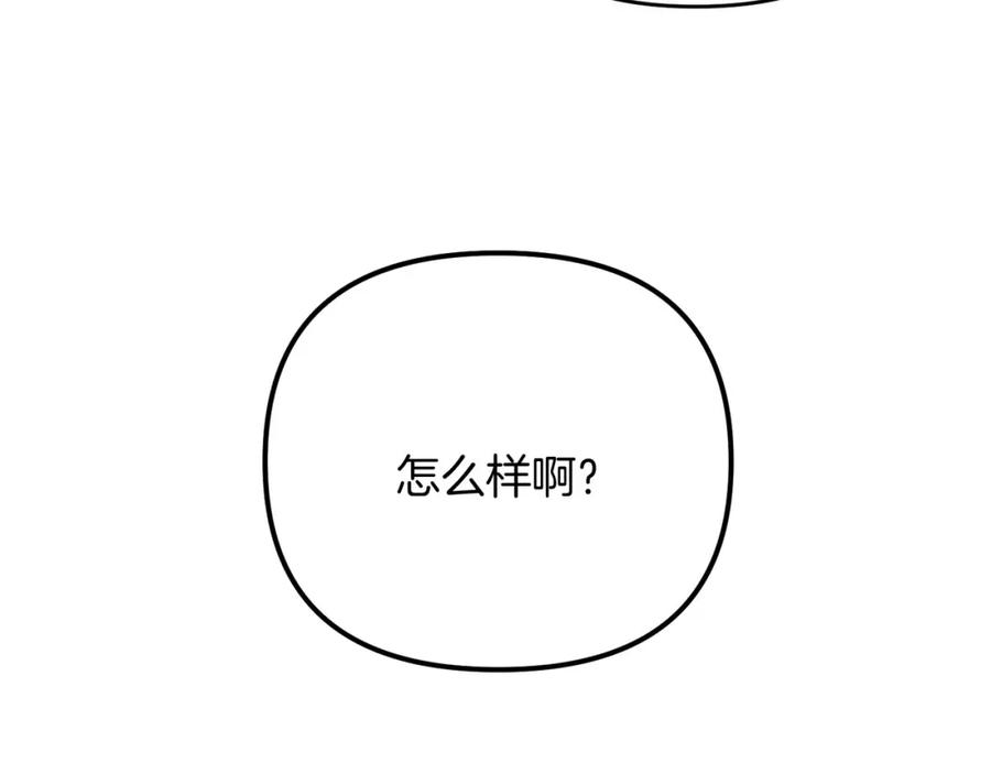 第234页